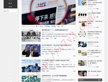 澳门6合开奖直播网站下载